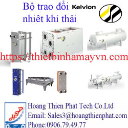 Bộ làm mát hộp Kelvion